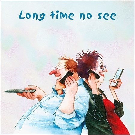 Blic Lange tijd niet gezien! - Marius van Dokkum